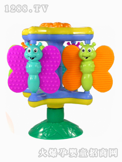 �������D�ʵ�