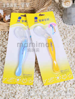 �ʼҌ�ؐyinge���÷��Cܛ�^����