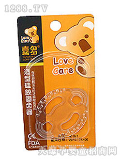 ϲ�����͹��z���X��