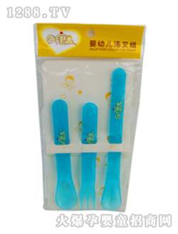 �տ�yingye����M