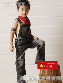 開(kāi)心寶貝童裝2053