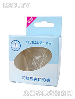 ������yinge��Û�⌒������