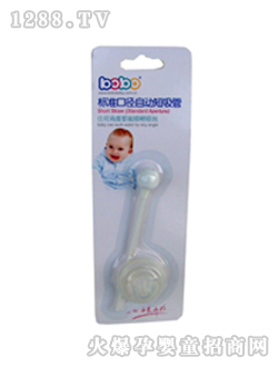 ������yinge�Ԅ�(d��ng)����