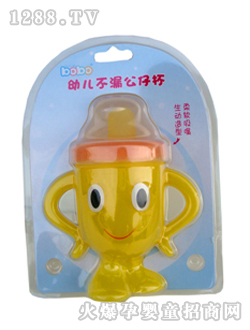 ������youe����©�W(xu��)�