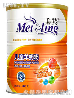 ��ͯ���̷ۣ� (t��ng)��