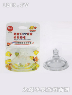 ������PP��(y��u)����������S