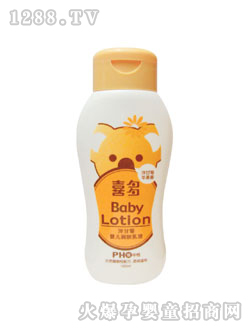 ��ʾ�yinge���w��Һ