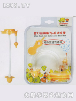 ���ڏ���Û��+�Ԅ�����