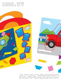 ��׃Сħ����ͯ���