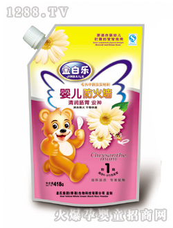 金白樂(lè)yinge防火墻清清寶