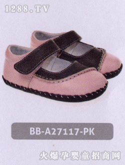 С�{(l��n)��ͯЬBBA27117PK