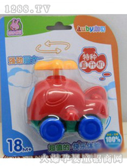 ��ؐ�طNֱ���C(j��)462205