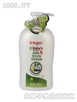 ��(r��n)��yingye�ʾ�ϴ�l(f��)��ԡ¶A0136