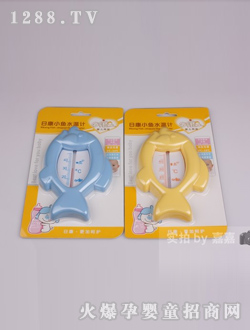 �տ�С�~��ԡˮ��Ӌ(j��)