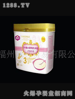 �����o�cʲ�\ˮ���ЙC�׷�(3��)