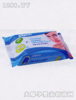 ؐ�HŮ���l(w��i)�����