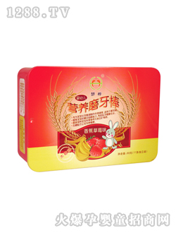 �����㽶��ݮζ�I�B(y��ng)ĥ����