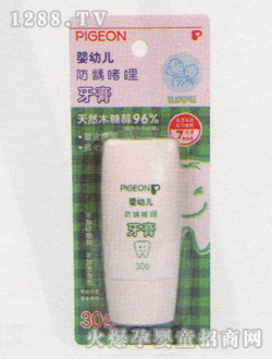 ؐ�Hyingye���x��������