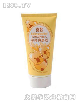 ϲ����Ȼ����yingeҺ�wˬ����100ML