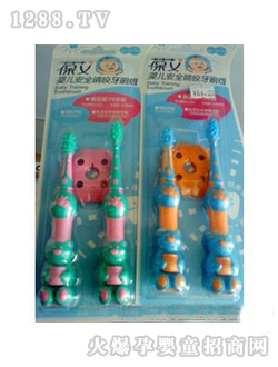 �ᰬyinge��ȫ��ҧ��ˢ�M