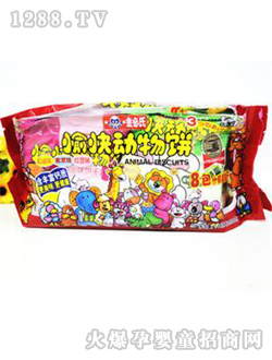 �����ʲ�\ζ�����