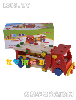 �ǉ�(m��ng)�A���b�ݽz܇