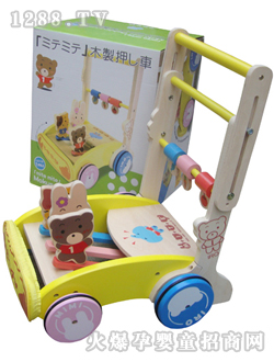 �ǉ�(m��ng)�A��Ʒ���ߌW(xu��)��܇