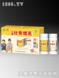 ������ƃ�ͯ�ѹ����������}