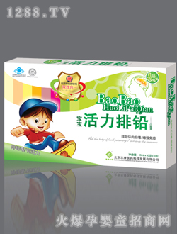 ������ƌ����������U�ڷ�Һ