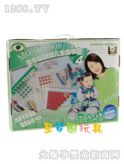 �ǉ�(m��ng)�A�\(y��n)��������b