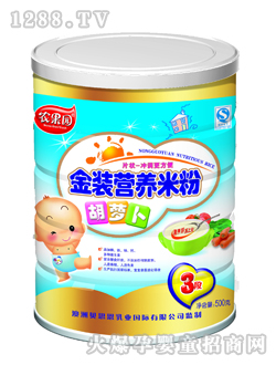 ���b�r(n��ng)���@500g���}���׷�