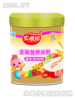 �r(n��ng)���@0�ΠI(y��ng)�B(y��ng)�׷�