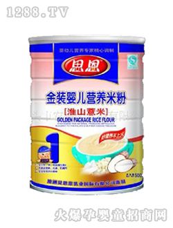 ����500g��ɽ޲���׷�