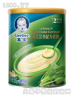 �Ό������䷽�I�B(y��ng)�׷�