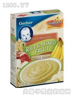 �Ό����ˮ���׷�