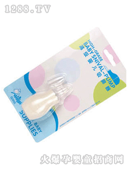 ������yinge������