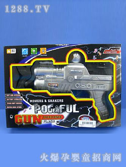 �л����^�Z���W����Ә�