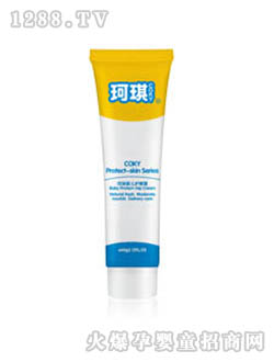 ����yinge�o��˪