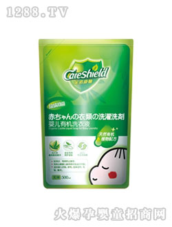 ��ܟoζ�����־�yingeϴ��Һ