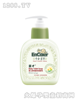 ���yinge��ʾ�����