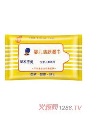 ����(ji��)10Ƭyinge���b�񼈽�