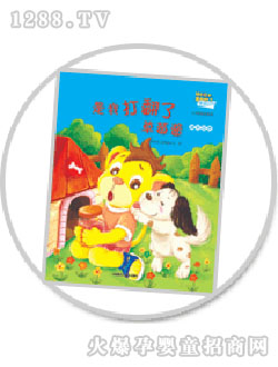 ���昷���@4-5�q���L(zh��ng)�L��