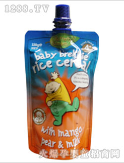 �~��yingeâ����ζ��(y��u)�����