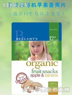 ؐ�����ЙC(j��)yinge�㽶�O(p��ng)��Ƭ