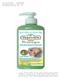 GLONMֲ����yingye���׽�����ƿϴ�섩