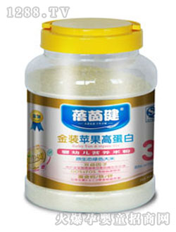 蓓茵健金裝蘋(píng)果高蛋白米粉