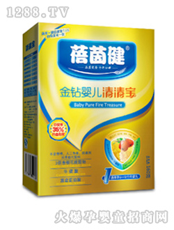 ���𽡽��@yinge���匚���b