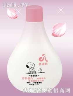 ��Դ��������ԡ¶�����ʾ��A��