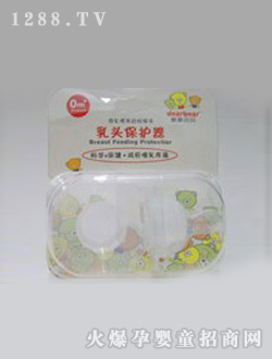 ���ǽ����^���o(h��)��