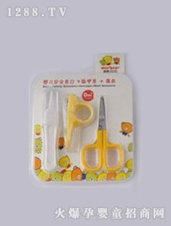 ���ǽ�yingeָ���S